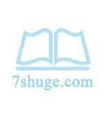 皆其靡也（剧情NPH）